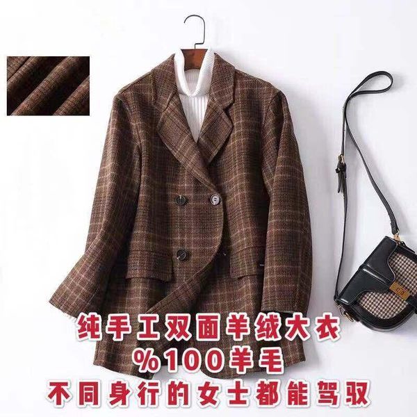 summer, fall, double-sided cashmere coat female 2021 han edition grid paragraphs short cloth coat short small suit1, Black
summer, fall, double-sided cashmere coat female 2021 han edition grid paragraphs short cloth coat short small suit1, Black