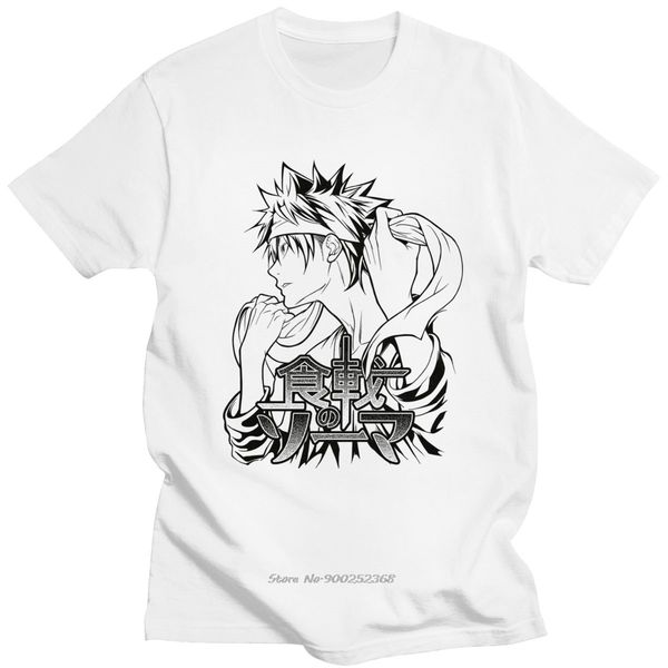 классический аниме еда warstee мужчина короткого sleeved японского манг yukihira сом манг хлопок вентиляторы harajuku балахон дизайнеры футб
классический аниме еда warstee мужчина короткого sleeved японского манг yukihira сом манг хлопок вентиляторы harajuku балахон дизайнеры футб