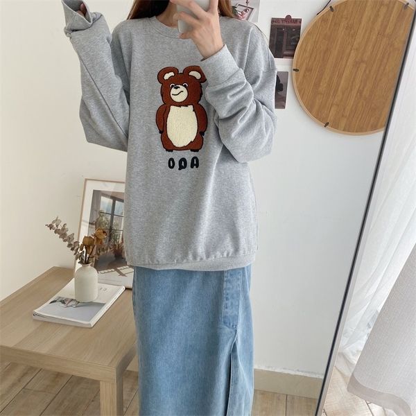 3b6j2 wear east gate women's sumin's fall winter flocking zheng korean same korean aqo sweater bear 2020 sweater 3m0rp, Black
3b6j2 wear east gate women's sumin's fall winter flocking zheng korean same korean aqo sweater bear 2020 sweater 3m0rp, Black