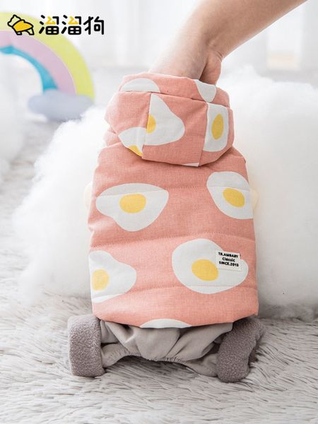 hippie two piece thick cotton jacket with four legs warm teddy bear bomei small dog puppi winter wear
hippie two piece thick cotton jacket with four legs warm teddy bear bomei small dog puppi winter wear