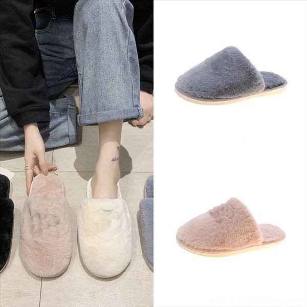 xhr3j soft and winter korean cute cotton slippers female winter indoor bottom autumn plush warm minion plush stuff slipper cuddly fluffy, Black
xhr3j soft and winter korean cute cotton slippers female winter indoor bottom autumn plush warm minion plush stuff slipper cuddly fluffy, Black