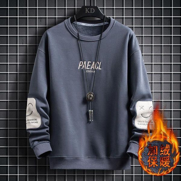 new in 2021 addition to thick velvet around the neck male nightgown tendency loose youth fall and warm winter bottom shirt t5kf, Black
new in 2021 addition to thick velvet around the neck male nightgown tendency loose youth fall and warm winter bottom shirt t5kf, Black