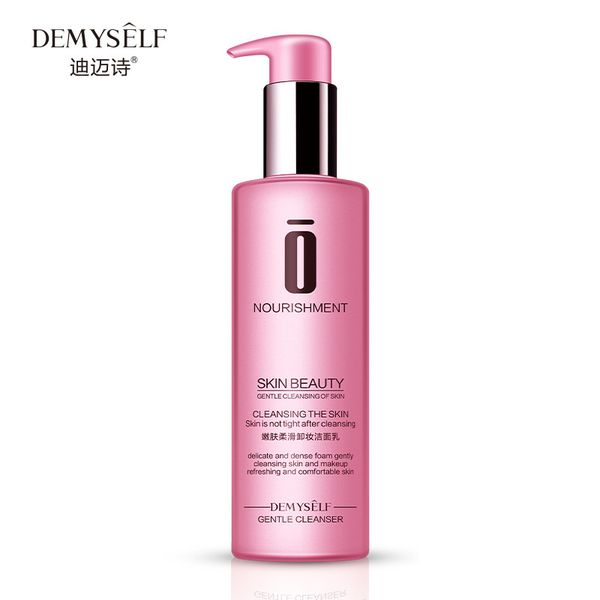 250ml silver birch face cleaner makeup removal 2 in 1 face wash moisturizing face cleanser whitening facial cleanser female pe
250ml silver birch face cleaner makeup removal 2 in 1 face wash moisturizing face cleanser whitening facial cleanser female pe