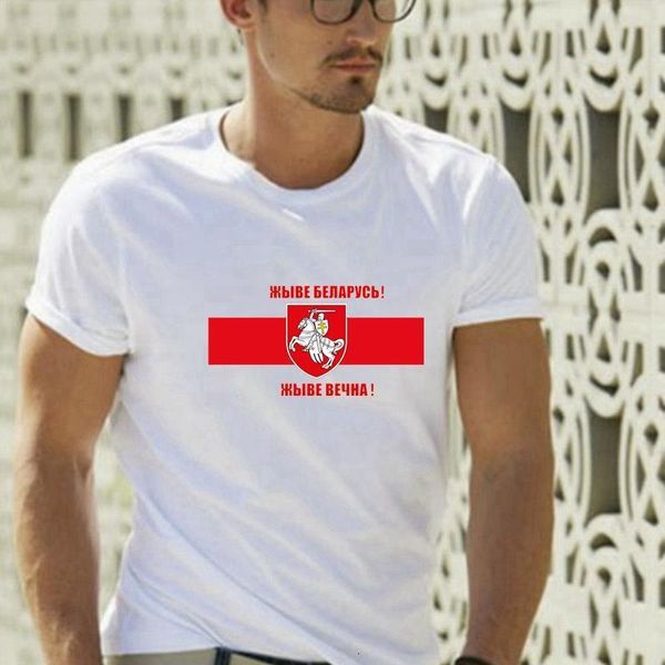 50406# long live belaruslive forever t shirt men's tshirt tee summer tshirt fashion cool o neck short sleeve shirt, White;black
50406# long live belaruslive forever t shirt men's tshirt tee summer tshirt fashion cool o neck short sleeve shirt, White;black