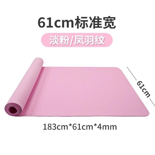 rolling stretch blanket yoga mat non slippery exercise yoga mat home gym meditation cojin fitness body building bh50yjd
rolling stretch blanket yoga mat non slippery exercise yoga mat home gym meditation cojin fitness body building bh50yjd
