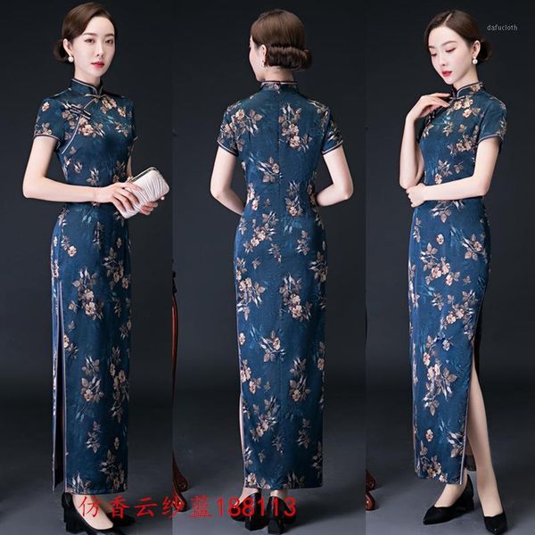 handmade button qipao women satin daily casual dress long qipao print flower chinese cheongsam size -4xl1, Red
handmade button qipao women satin daily casual dress long qipao print flower chinese cheongsam size -4xl1, Red