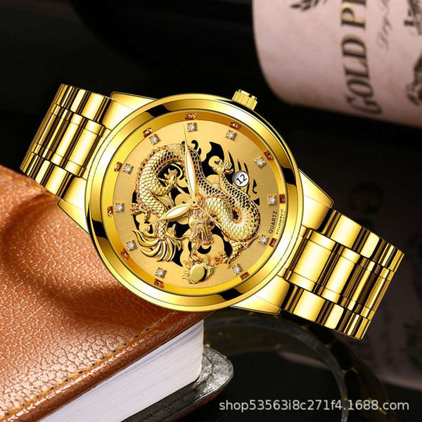 men's style relief golden dragon chine busins watch quartz ultra thin steel band watch 3x5rnvsp, Slivery;brown
men's style relief golden dragon chine busins watch quartz ultra thin steel band watch 3x5rnvsp, Slivery;brown