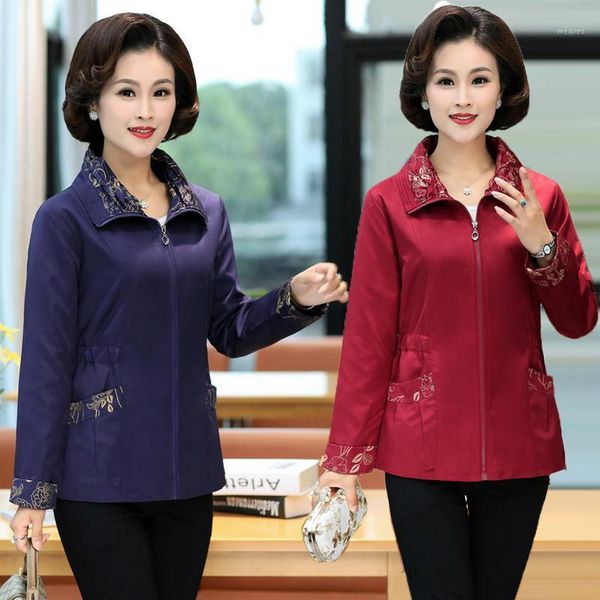 2020 spring autumn women's coat middle-aged mom casual coats & jacket ladies short long sleeve zipper outerwear plus size 5xl1, Black;brown
2020 spring autumn women's coat middle-aged mom casual coats & jacket ladies short long sleeve zipper outerwear plus size 5xl1, Black;brown