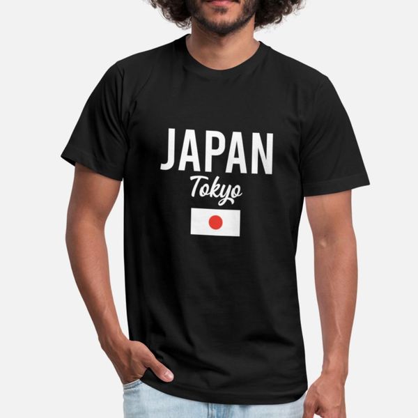 japan tokyo city vacation travel gift idea t shirt leisure horror tracksuit hoodie sweatshirt
japan tokyo city vacation travel gift idea t shirt leisure horror tracksuit hoodie sweatshirt