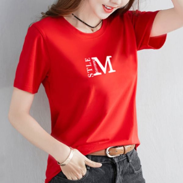 spring summer 2020 new women's short sleeve t-shirt loose edition student coat t-shirt print a1bpd, White
spring summer 2020 new women's short sleeve t-shirt loose edition student coat t-shirt print a1bpd, White