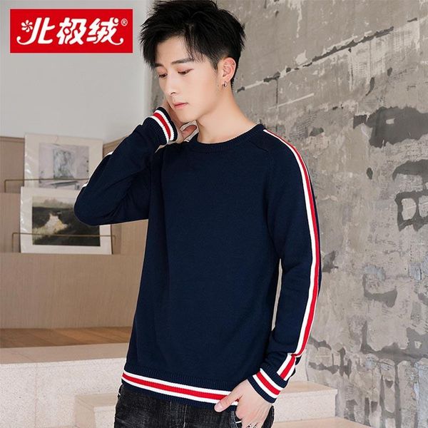 men's sweaters sweater korean version of the trend 2021 autumn/winter loose-fitting winter bottom knitwear jacket tide men, White;black
men's sweaters sweater korean version of the trend 2021 autumn/winter loose-fitting winter bottom knitwear jacket tide men, White;black
