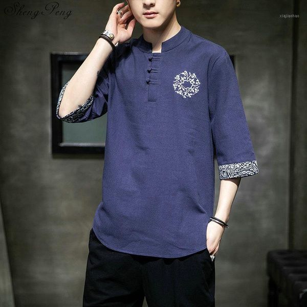 chinese shirt 2020 new summer embroidery tangsuit wushu male clothes vintage style traditional chinese clothing for men v18401, Red
chinese shirt 2020 new summer embroidery tangsuit wushu male clothes vintage style traditional chinese clothing for men v18401, Red