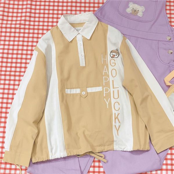women's jackets women japanese small fresh color matching coat young girl student spring drawstring letter embroidery jacket college st, Black;brown
women's jackets women japanese small fresh color matching coat young girl student spring drawstring letter embroidery jacket college st, Black;brown