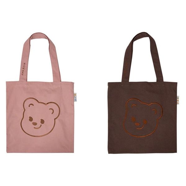 embroidery bear canvas women shoulder bag fashion student school bag large capacity leisure shopping eco
embroidery bear canvas women shoulder bag fashion student school bag large capacity leisure shopping eco