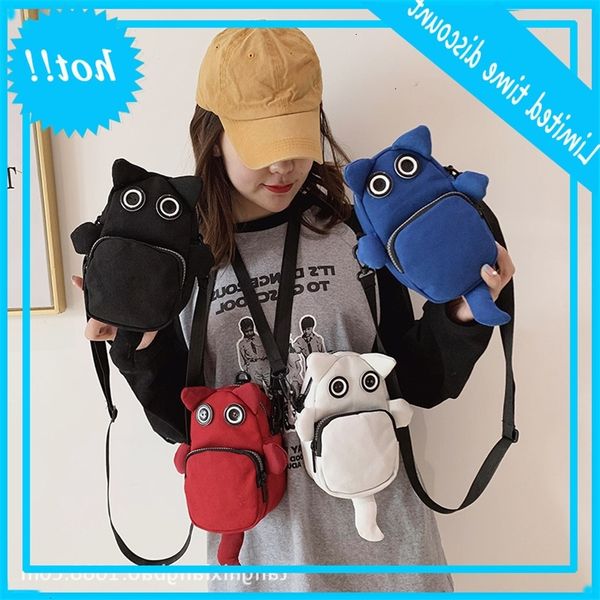 canvas children's 2020ins versatile girl funny cute one shoulder messenger cartoon student bag
canvas children's 2020ins versatile girl funny cute one shoulder messenger cartoon student bag