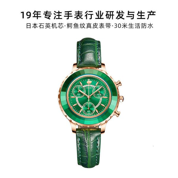multi viger function wagg vibrato tiktok, korean edition ladies watch, fashion leather waterproof quartz watch, women's watch, Slivery;brown
multi viger function wagg vibrato tiktok, korean edition ladies watch, fashion leather waterproof quartz watch, women's watch, Slivery;brown