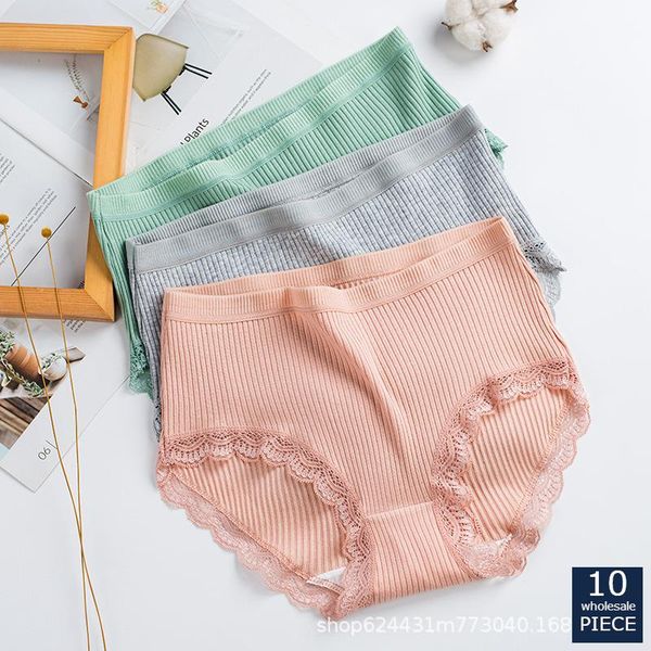 10 pcs/lot wholesale fashion women panties underwear comfort intimates lingerie female briefs ldj, Black;pink
10 pcs/lot wholesale fashion women panties underwear comfort intimates lingerie female briefs ldj, Black;pink