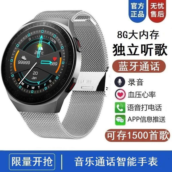 large memory independent listening to music bluetooth call smart watch recording heart rate blood prsure exercise multi function mp3
large memory independent listening to music bluetooth call smart watch recording heart rate blood prsure exercise multi function mp3