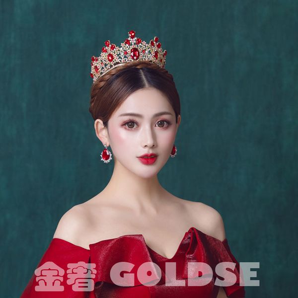 red bridal crown, headdress, earrings, air curling hair accessories, fashion show headwear, wedding dress accessories, Silver
red bridal crown, headdress, earrings, air curling hair accessories, fashion show headwear, wedding dress accessories, Silver