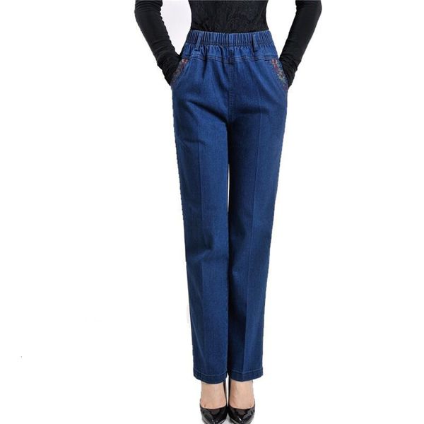 2020 new winter warm thickened plush show thin elastic waist mom pants women's jeans, Blue
2020 new winter warm thickened plush show thin elastic waist mom pants women's jeans, Blue