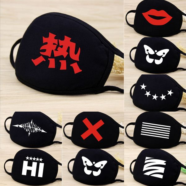 factory new simple black cycling breathable cotton dust cartoon expression muffle face respirator mouth mask outd pqm80
factory new simple black cycling breathable cotton dust cartoon expression muffle face respirator mouth mask outd pqm80