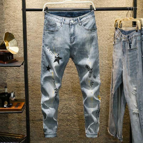 men's jeans men stretch street paint point design fashion ankle zipper for trendy skinny biker pants1, Blue
men's jeans men stretch street paint point design fashion ankle zipper for trendy skinny biker pants1, Blue