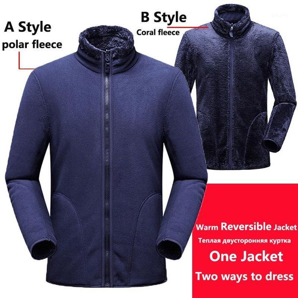 men's hip hop hoodies winter reversible polar/coral fleece tracksuit sweatshirt male warm coat jacket shaggy cardigan1, Black
men's hip hop hoodies winter reversible polar/coral fleece tracksuit sweatshirt male warm coat jacket shaggy cardigan1, Black