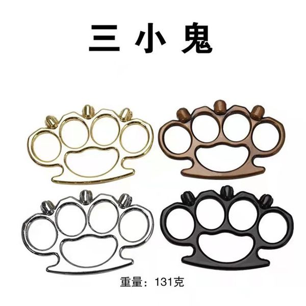 321 fiberglass alloy finger tiger four-finger self-defense weapon two-finger escape hand support aluminum alloy self-defense equipment7845
321 fiberglass alloy finger tiger four-finger self-defense weapon two-finger escape hand support aluminum alloy self-defense equipment7845