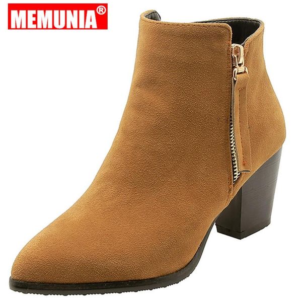 boots memunia autumn winter women ankle fashion woman short for girls ladies work dress shoes plus size 32-46, Black
boots memunia autumn winter women ankle fashion woman short for girls ladies work dress shoes plus size 32-46, Black
