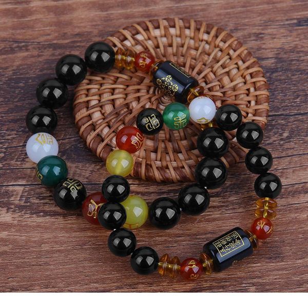 obsidian bracelet five-element wealth and good luck women men couple bead bangles bracelets gift chinese fengshui met jllrhn, Black
obsidian bracelet five-element wealth and good luck women men couple bead bangles bracelets gift chinese fengshui met jllrhn, Black