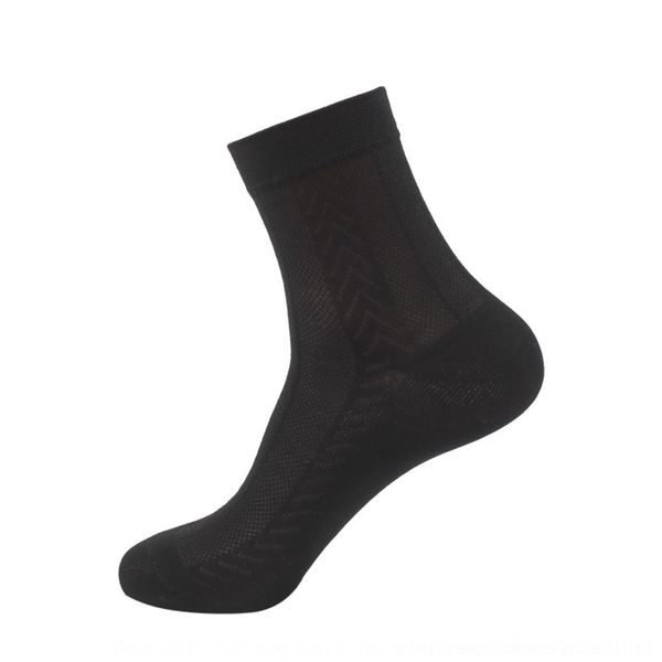 fugiu elegant comfortable foot pure cotton socks summer medium flat thin breathable men's and mesh flat tube business socks price wesnk, Black
fugiu elegant comfortable foot pure cotton socks summer medium flat thin breathable men's and mesh flat tube business socks price wesnk, Black