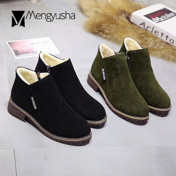 boots suede cotton snow women chunky heels round toe winter botas zipper solid color ankle bottes low riding booties mujer1, Black
boots suede cotton snow women chunky heels round toe winter botas zipper solid color ankle bottes low riding booties mujer1, Black