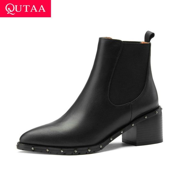 qutaa 2021 rivet pointed toe fashion autumn winter ankle boots quality cow leather square heel slip on women shoes size 34-40, Black
qutaa 2021 rivet pointed toe fashion autumn winter ankle boots quality cow leather square heel slip on women shoes size 34-40, Black