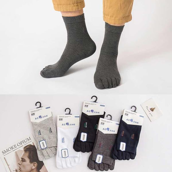 5 pairs fashion summer men socks thin invisible combed cotton absorbent shallow - mouth boat leisure breathable stockings 2020, Black
5 pairs fashion summer men socks thin invisible combed cotton absorbent shallow - mouth boat leisure breathable stockings 2020, Black