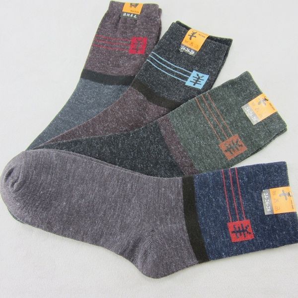 air permeable foot proof market fair and socks goods for middle-aged and elderly men's socks k31xs, Black
air permeable foot proof market fair and socks goods for middle-aged and elderly men's socks k31xs, Black