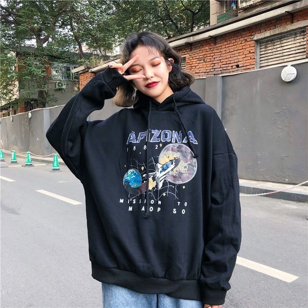 paris girl women loose restore star airship printing black thin pullover o-neck hoddie sweatshirt girls white gray hoodies t200407
paris girl women loose restore star airship printing black thin pullover o-neck hoddie sweatshirt girls white gray hoodies t200407