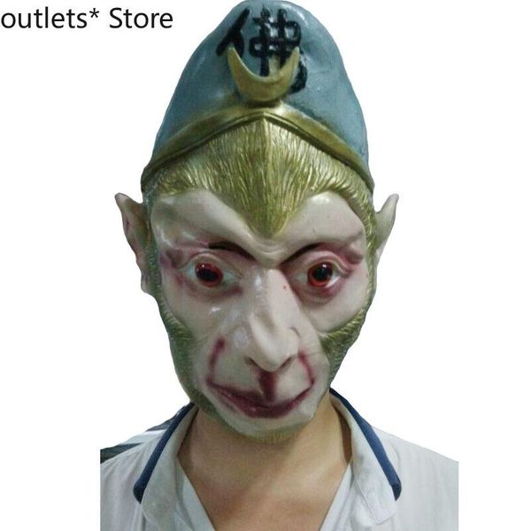 halloween cosplay masquerade latex silicone mask journey to the west sun wukong mask
halloween cosplay masquerade latex silicone mask journey to the west sun wukong mask