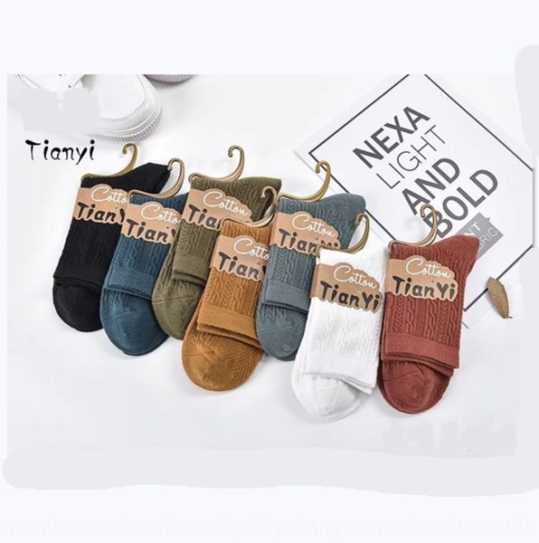 spring new style men's long tube double needle men's korean casual cotton socks pure color high waist cotton socks zybw9, Black
spring new style men's long tube double needle men's korean casual cotton socks pure color high waist cotton socks zybw9, Black