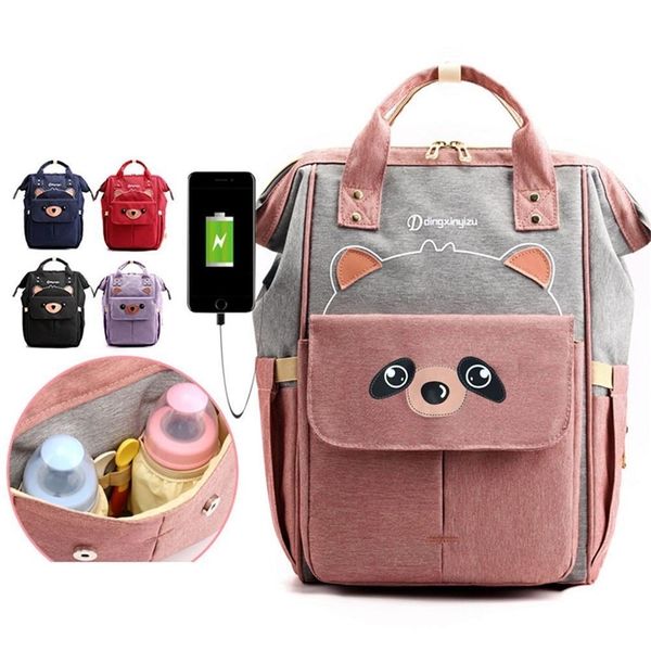 multi-function mommy bags diaper bag backpack baby care nappy bags waterproof fashion and durable large #es y200107
multi-function mommy bags diaper bag backpack baby care nappy bags waterproof fashion and durable large #es y200107