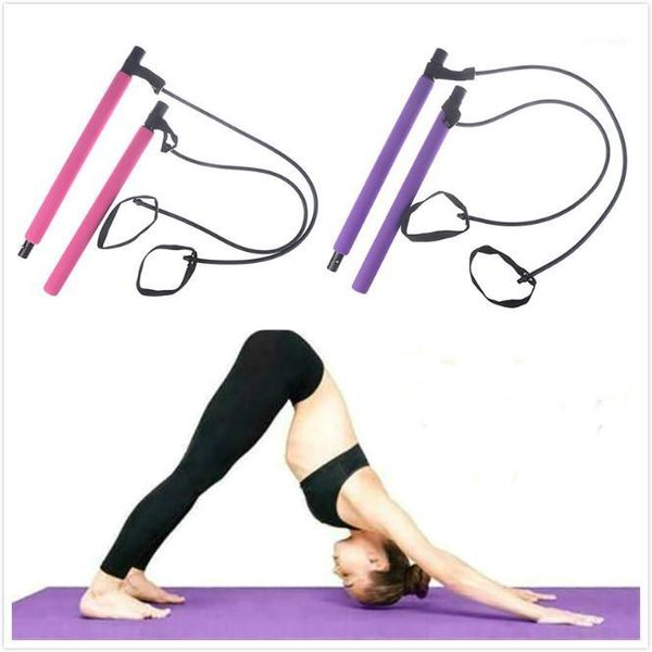 1pc gym pilates bar stick yoga pull rods multi-functional resistance band for chest-expanding fitness workout for home gym sport1
1pc gym pilates bar stick yoga pull rods multi-functional resistance band for chest-expanding fitness workout for home gym sport1