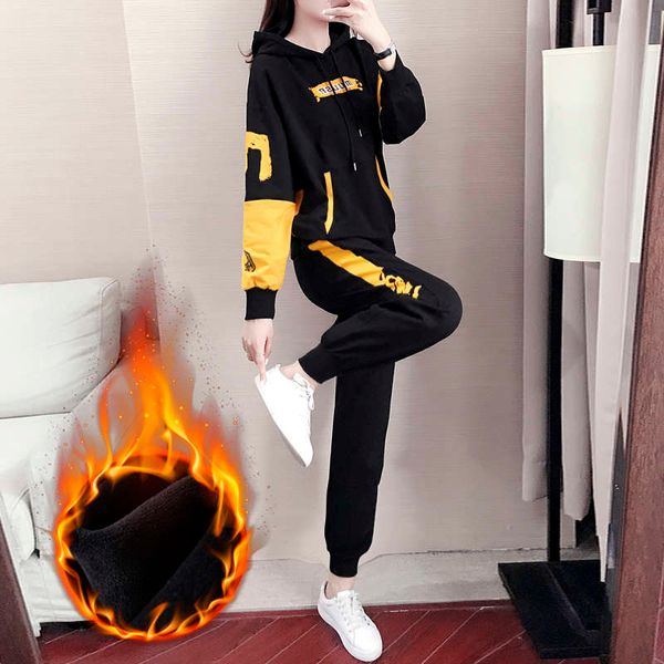 autumn and winter sports leisure suit women 2020 new korean style fashion temperament plush thickened sweater two piece set, Gray
autumn and winter sports leisure suit women 2020 new korean style fashion temperament plush thickened sweater two piece set, Gray