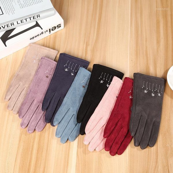 korean embroidered suede touch screen gloves for women autumn winter warm plush men women driving glove1, Blue;gray
korean embroidered suede touch screen gloves for women autumn winter warm plush men women driving glove1, Blue;gray