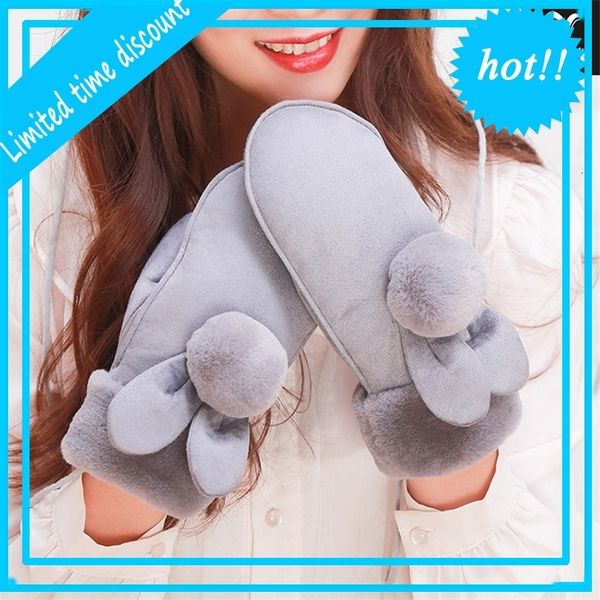 student cartoon winter and suede thickened warm hanging neck cute stew gloves, Blue;gray
student cartoon winter and suede thickened warm hanging neck cute stew gloves, Blue;gray