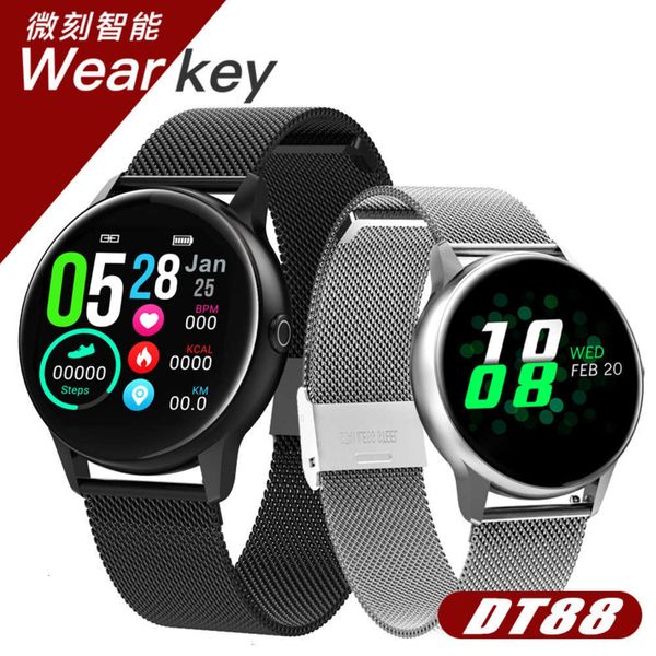 micro engraving wearing dt88 smart watch stainls steel strap curved surface color wrist lifting bright payment screen to
micro engraving wearing dt88 smart watch stainls steel strap curved surface color wrist lifting bright payment screen to