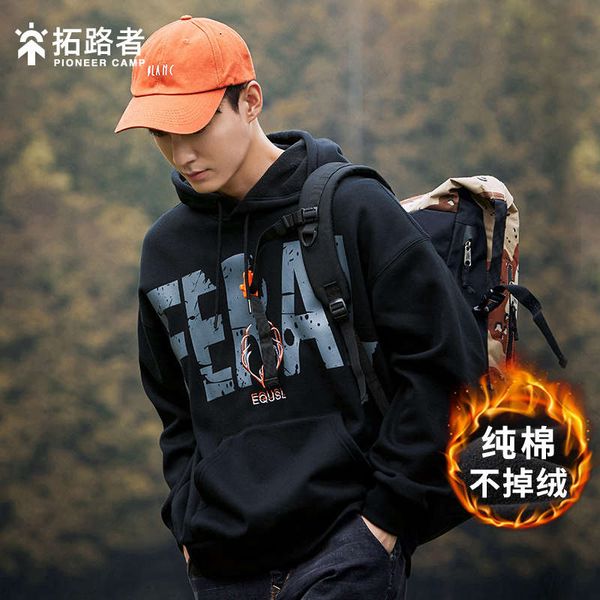 toread plush sweater men's hoodie autumn / 2020 cotton pullover with thick warm winter coat, Black
toread plush sweater men's hoodie autumn / 2020 cotton pullover with thick warm winter coat, Black
