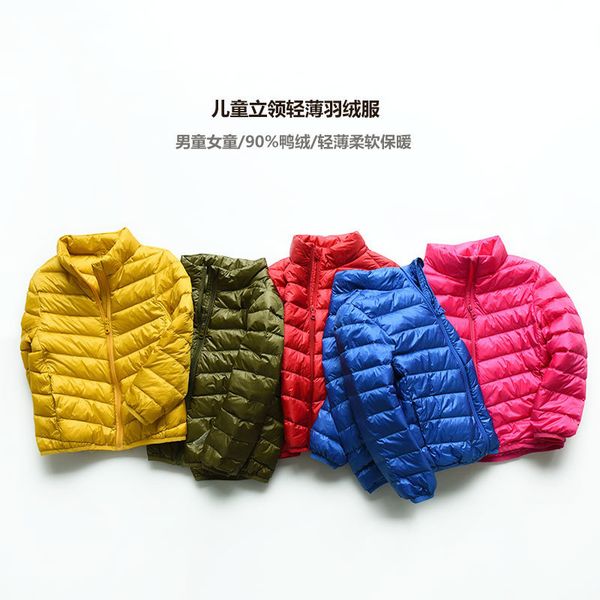 special children's light standing collar 90 down soft cotton padded jacket for boys and girls sd, Blue;gray
special children's light standing collar 90 down soft cotton padded jacket for boys and girls sd, Blue;gray