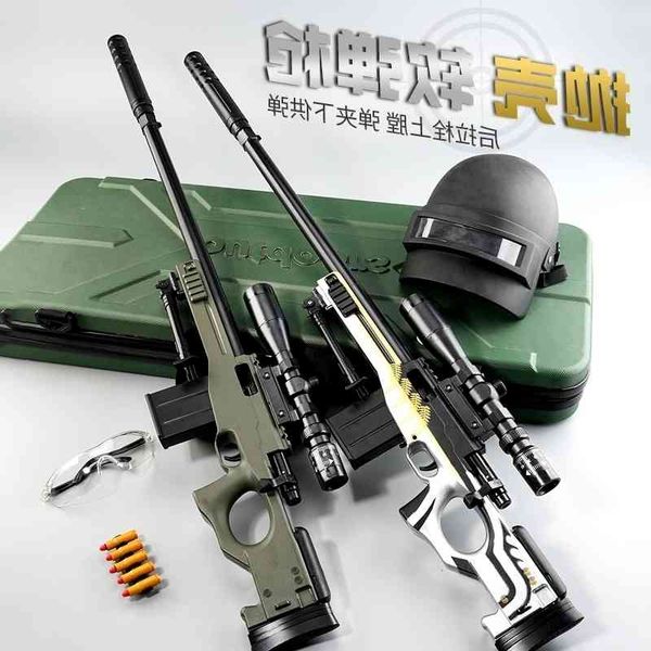 472598k g sniper large awm shell throwing soft bullet fire simulation chicken eating children's boy ak toy gun
472598k g sniper large awm shell throwing soft bullet fire simulation chicken eating children's boy ak toy gun