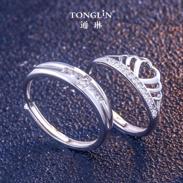 sterling silver ring womens crown couple ring european and american fashion zircon diamond ring qixi gift for a girlfriend
sterling silver ring womens crown couple ring european and american fashion zircon diamond ring qixi gift for a girlfriend