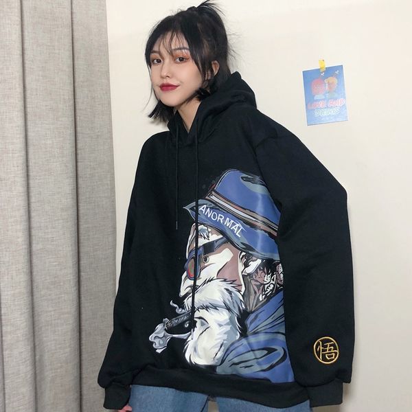 hooded women's coat sweater sweater fall winter 2020 plush and bulky korean version ins yuansuo bf languid ulzzang coat p4klh, Black
hooded women's coat sweater sweater fall winter 2020 plush and bulky korean version ins yuansuo bf languid ulzzang coat p4klh, Black