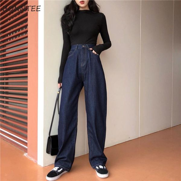 jeans women mopping leisure simple dark blue womens korean style vintage retro all-match loose chic harajuku ins streetwear new
jeans women mopping leisure simple dark blue womens korean style vintage retro all-match loose chic harajuku ins streetwear new